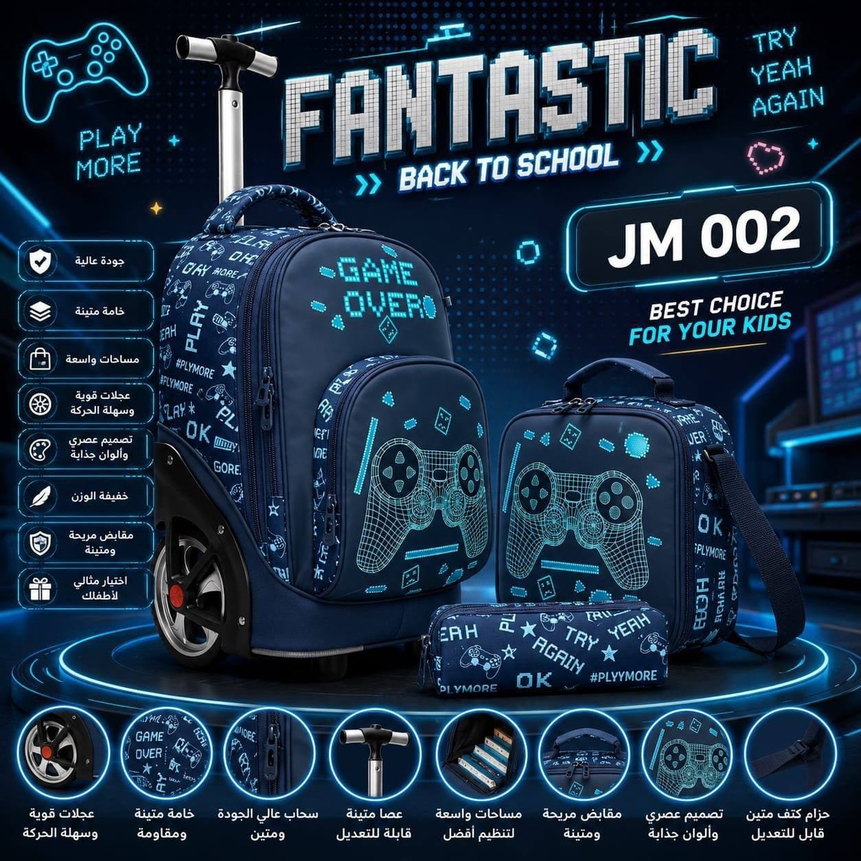 Magica Executive CEO Backpack #158